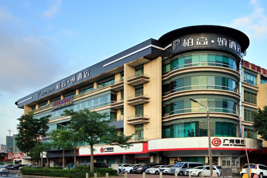 Paco Hotel Chebeinan Metro Guanghzou Quảng Châu Ngoại thất bức ảnh