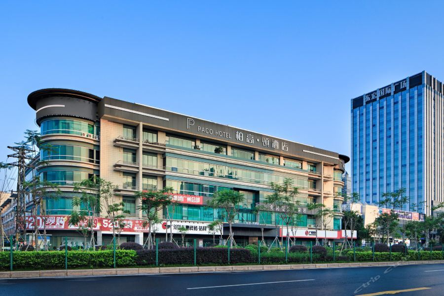 Paco Hotel Chebeinan Metro Guanghzou Quảng Châu Ngoại thất bức ảnh